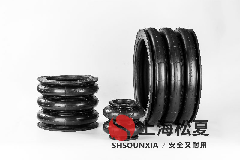 四頭鉸鏈鉆孔機安裝橡膠<a href='http://www.gdsmw.com/' target='_blank'><u>空氣彈簧</u></a>減震器GF280/206-2