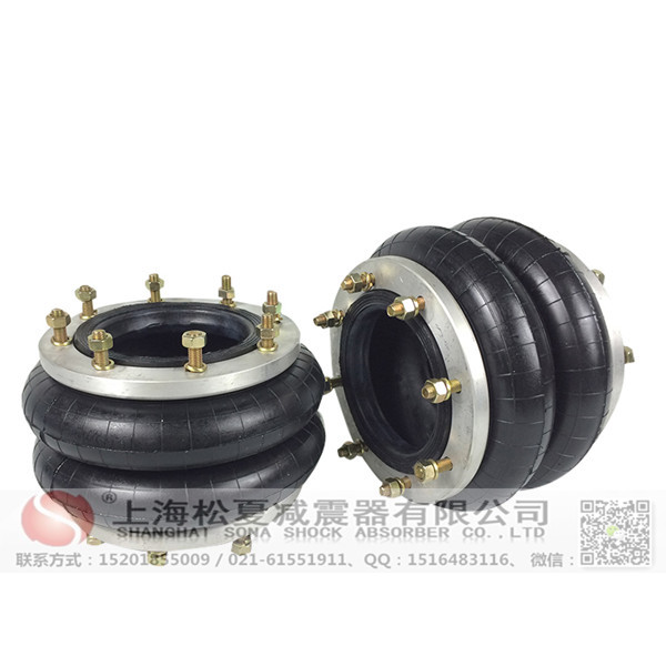 <a href='http://www.gdsmw.com/' target='_blank'><u>空氣彈簧</u></a>